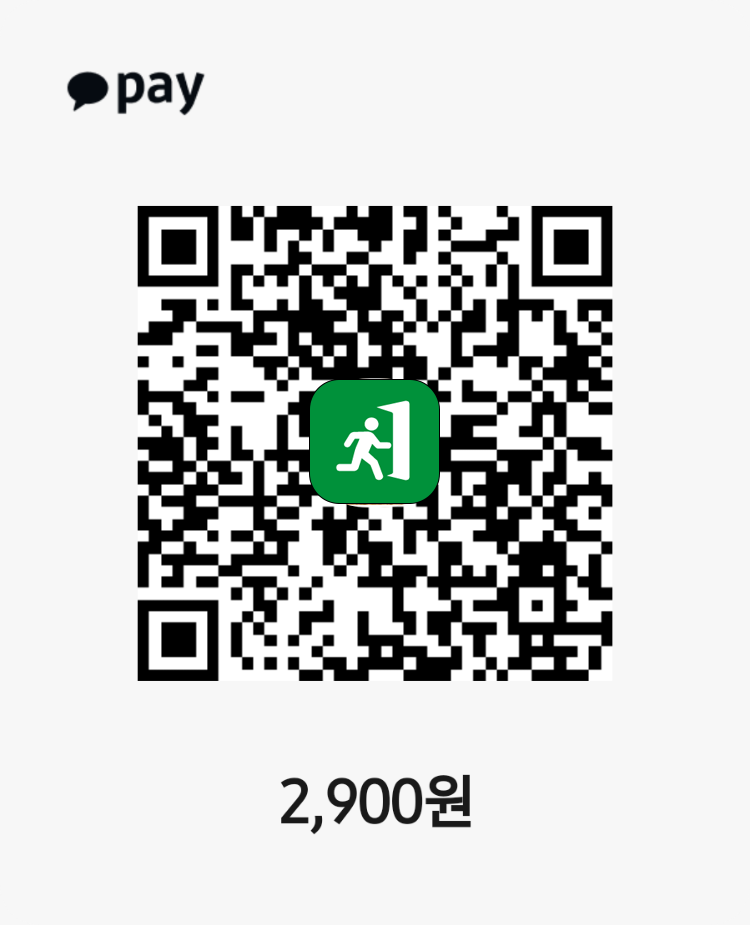 카카오페이 송금 QR